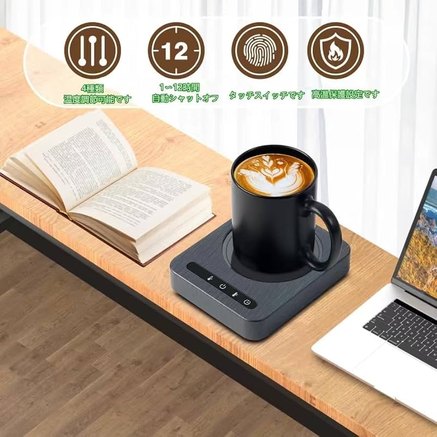 新品 カップウォーマー Amazon | PGVAVA 最新モデルカップウォーマー コーヒー保温